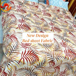 Tela de Microfibra de Poliéster con Estampado Floral, Pigmento Disperso, para Ropa de Cama y Almohadas, Económica, de Fabricante Textil para el Hogar - Product Image 3