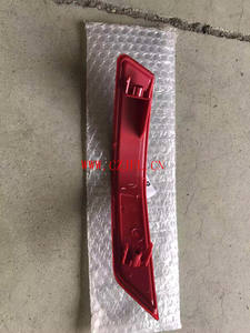 Araç gövde kiti ayı tampon reflektör <span class=keywords><strong>NISSAN</strong></span> <span class=keywords><strong>X</strong></span>-<span class=keywords><strong>TRAIL</strong></span>/SENTRA /ROGUE 2016-2019 - Product Image 6