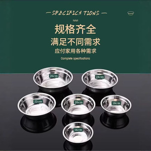 Zhesheng Stainless Steel Bowls 14-26Cm Stackable Multi Purpose Kitchen Bowls For Soup Salad Egg Beating Vegetable Washing - Product Image 5