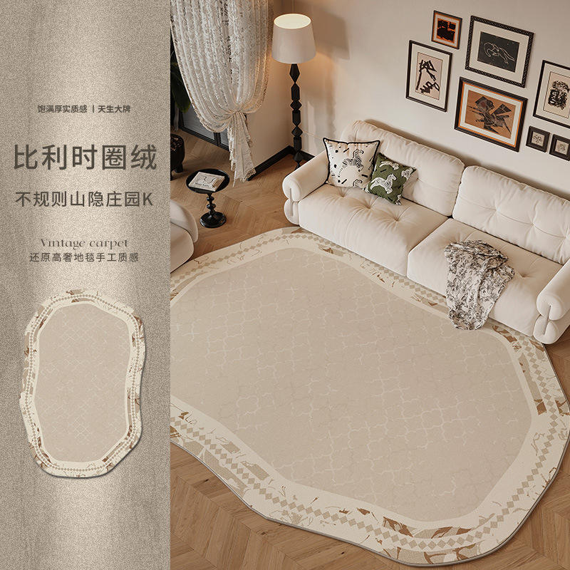 Manoir caché de montagne irrégulière K