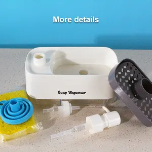 नए 2 में 1 प्लास्टिक हैंड स्पंज धारक डिश वॉश साबुन पंप डिस्पेंसर बॉक्स और रसोई में