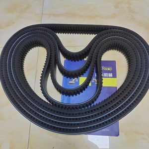 6BG1สายพาน V สายพานพัดลม4206078 4632728 4395564 4470951 4448337 2R480 8973105690 - Product Image 4