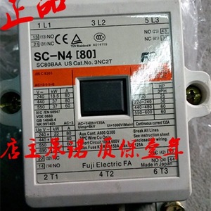 Contactor Fuji Electric Fa Sc N4 Ac110V 220V 440V 3Ph 80A Hecho en Japón - Product Image 5