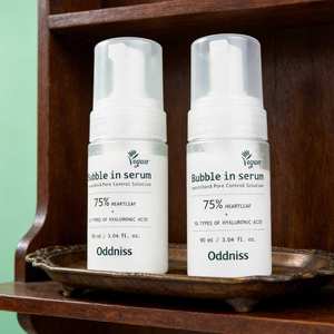 Suero Facial Profesional con Efecto Burbuja, Antienvejecimiento, Iluminador, Blanqueador, con Alfa Arbutina y Ácido Kójico para Manchas Oscuras, para Todo Tipo de Piel - Product Image 5