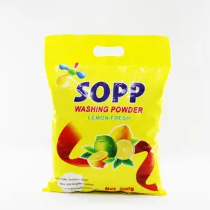 SOPP 优质洗衣粉皂粉