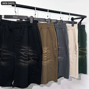 Của nam giới 360gsm 100% cotton quần <span class=keywords><strong>short</strong></span>-<span class=keywords><strong>Tiger</strong></span> in giản dị dạo phố quần <span class=keywords><strong>short</strong></span>, mỹ cao đường phố lỏng phù hợp với mùa hè ngoài trời quần ngắn - Product Image 4