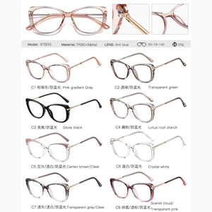 MS 97800 mujeres Lunettes De Luxe anteojos marcos de lujo prescripción óptica color elegante espectáculo ligero CE - Product Image 6