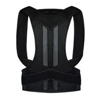 Correcteur de posture réglable anti-bossu avec soutien en métal pour hommes et femmes