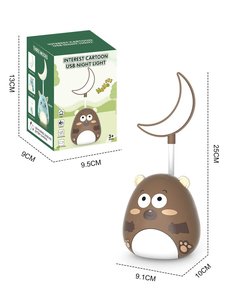 New Cartoon <strong>Gummy</strong> <strong>Bear</strong> Pig Cat USB Charge Moon Animal Night Light Bedroom Bedside Decoration Desk <strong>Lamp</strong> for Kids Child - Product Image 6