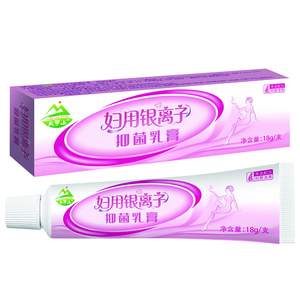 Picazón en las partes genitales externas femeninas, inflamación, desorden de la <span class=keywords><strong>flora</strong></span> <span class=keywords><strong>bacteriana</strong></span>, uso diario de ungüento para el cuidado de la salud. - Product Image 6