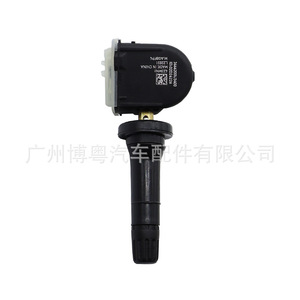 Tire Pressure Sensor 3666200U3400 433MHz External For JAC YTTRIUM IS Car Parts - Product Image 4