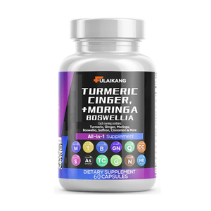 Private Label cúrcuma cápsulas Advanced cúrcuma curcumina pimenta preta cápsula açafrão e gengibre Moringa suplementos - Product Image 1