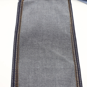 Tessuto Denim Leggero Effetto Slub 7.7oz, Materiale Denim Estivo Elasticizzato in Rotoli - Product Image 4
