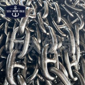 โซ่สมอเรือยาไต ขนาด 50 มม. ทำจากเหล็ก สำหรับใช้งานทางทะเล - Product Image 3
