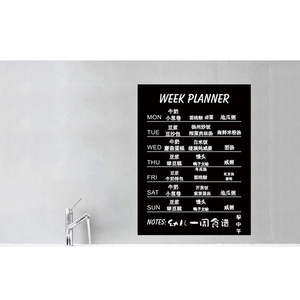 สติกเกอร์กระดานดำรักษ์โลก ลายตาราง 45 ซม.x60 ซม. สติกเกอร์ติดผนัง PVC ตกแต่งบ้าน ดีไซน์มินิมอล รูปทรงสี่เหลี่ยมผืนผ้า - Product Image 2