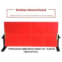 Máquina de rebote profesional de tenis de mesa para entrenamiento individual, vertical de sobremesa, con un solo deflector, artefacto para práctica de servicio y partido