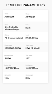 <span class=keywords><strong>Joyroom</strong></span> หูฟังแม่เหล็กพับได้แบบ3 in 1, แท่นชาร์จเร็วไร้สาย - Product Image 2
