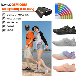 Chaussures aquatiques pour garçons et filles, chaussures de natation, couleur unie, chaussures de plage d'été, chaussettes, pantoufles de plage pour hommes - Product Image 1