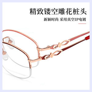 Elegantes Gafas de Vista Ovaladas de Media Montura para Mujer, Lentes de Resina Ligeras, Origen Danyang, Número de Pieza 34297 - Product Image 4