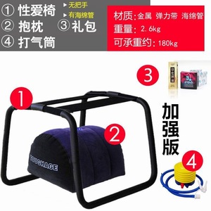 Meubles de sexe en métal élastiques Chaise d'aide à la position Oreillers de lit pour adultes pour couples Femmes-Masturbateur féminin Ensemble de <span class=keywords><strong>chambre</strong></span> à <span class=keywords><strong>coucher</strong></span> - Product Image 5