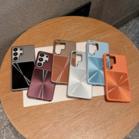 Coque rigide en PC électroplaqué effet Aurora CD Grain Frosting pour Samsung Galaxy S23 S24 S25FE S26 Ultra, Housse de luxe fine à paillettes laser