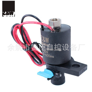 Válvula Electromagnética de Pulso de 3 Canales Zanchen, 6-20V, 2 Cables, Control Inteligente de Agua y Aire para Riego - Product Image 2