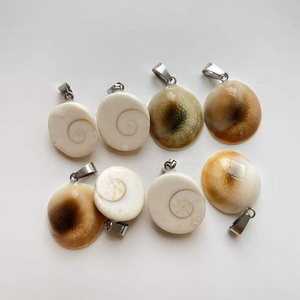 หอยสังข์ธรรมชาติคริสตัลฟอสซิลแร่ดวงอาทิตย์จี้สำหรับเครื่องประดับ DIY - Product Image 2