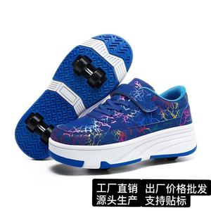Helios Roller Skate Shoes Blue Print Round Toe Double Row Wheels Anti Slip Size 29-42 - Product Image 5