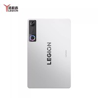ROM Globale pour Tablette de Jeu Legion Y700 Pad Gen5 2026, Écran 8,8'' 3K 165Hz, Snapdragon 8 Gen5, Android 16, 16 Go de RAM, Batterie