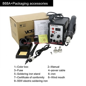 Station de soudage à air chaud numérique à micro-ordinateur SMD 868a+ avec affichage numérique, puissance 700W, longue durée de vie, faible bruit (moins de 45 dB), débit d'air 120 l/min - Product Image 6
