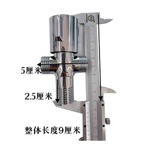 Válvula angular de cobre de doble propósito, rosca hembra de 4 puntos, acabado cromado para calentador de agua de inodoro, 3 vías, con peso de 169g - Product Image 2