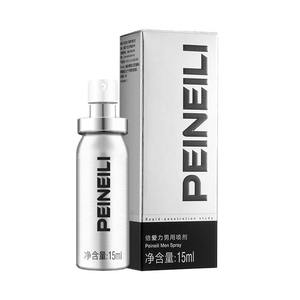 Spray d'agrandissement du pénis à base de plantes naturelles pures 15 ml pour hommes - Vente chaude Peineili - Product Image 5
