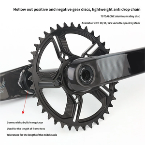 Manivelle de vélo de montagne en fibre de carbone ultra légère et haute résistance, longueur 170 mm, plateau 32-38t, pédalier de vélo - Product Image 3