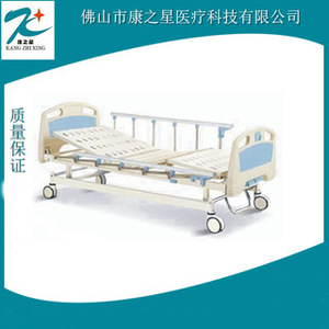 Lit d'hôpital Kang Zhi Xing KX-S201D, lit médical manuel réglable pour soins aux patients - Product Image 5