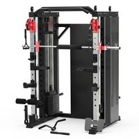 Machine Smith Professionnelle avec Pile de Poids de 90 kg, Cage de Musculation Robuste pour Entraînement de Force à Domicile
