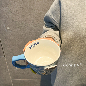 <span class=keywords><strong>Taza</strong></span> <span class=keywords><strong>de</strong></span> Cerámica <span class=keywords><strong>de</strong></span> 530 ml con Diseño <span class=keywords><strong>de</strong></span> <span class=keywords><strong>Stitch</strong></span> <span class=keywords><strong>de</strong></span> <span class=keywords><strong>Disney</strong></span>, <span class=keywords><strong>Taza</strong></span> Ecológica para Café, Ideal para Fiestas, Regalos Infantiles y Uso Doméstico - Product Image 3