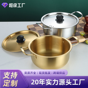 Stainless Steel <b>Soup</b> <b>Pot</b> With Lid 2.1-3L Induction Compatible Double Handle Home Kitchen Use - Product Image 2