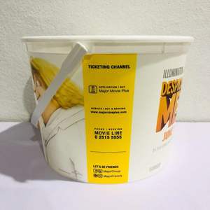 Cubeta para Palomitas de Maíz Estilo Americano con Logotipo Personalizado, Tapa con Cierre de Seguridad, Asa, Grado Alimenticio, Libre de BPA, para Bodas - Product Image 5