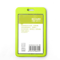 Usine En Gros Silicone Titulaire De La Carte D'identité Badge ID Nom Carte Cas Porte-Étiquette Avec Fenêtre En Acrylique Transparent