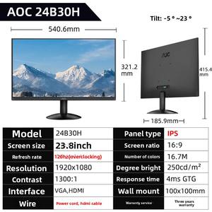 Moniteur LCD de bureau <span class=keywords><strong>AOC</strong></span> 24 pouces 24B30H 120Hz, écran IPS sans bordure, SRGB99% - Product Image 6