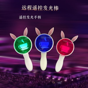 Acrylic Glow <b>Stick</b> <b>Light</b> Up Sign For Fan Support Concert Cheer Props RGB Color Plastic Body - Product Image 5