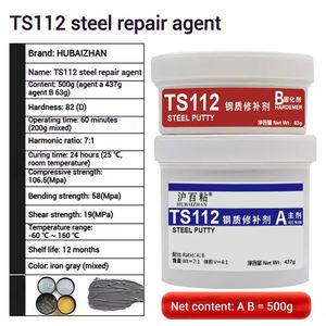 Mastic époxy de réparation de métaux de qualité industrielle TS112 résistant à l'usure à haute résistance pour la fixation de défauts de coulée - Product Image 3
