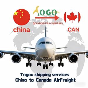 门到门国际货运代理 LCL FCL 物流代理 空运代理 中国发 DDP - Product Image 1