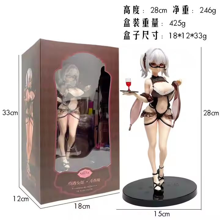 มีสีสัน