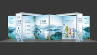 Kit d'exposition professionnel en aluminium SEG avec éclairage LED pour stand de salon professionnel de 3x9m