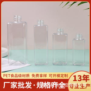 Bouteilles en plastique transparentes carrées en gros, bouteilles de gel douche/lotion, bouteilles de recharge cosmétiques, bouteilles PET de qualité alimentaire pour boissons - Product Image 5