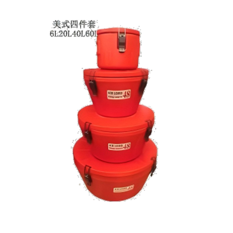 American-style four-piece set: 6L, 20L, 40L, 60L