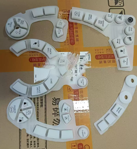 Servicio de Reparación de Teclados de Membrana para Máquinas de Ultrasonido - Product Image 1
