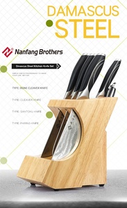Juego de 7 cuchillos de cocina de acero de Damasco VG 10 para cocina con bloque de madera, Mango integrado envuelto en ABS - Product Image 2
