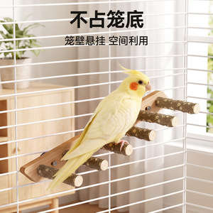 Wooden Parrot <b>Ladder</b> With Natural Perches Claw Sharpening Birdcage Toy For Cockatiel And Parrot - Product Image 2